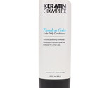 Keratin Complex Color Therapy Timeless Color Fade-Defy Conditioner 13.5o... - $24.10