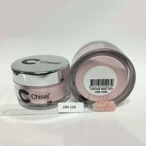 Chisel - 100% Pure Nail Dipping Powder - Ombre Collection (OM015B) - £13.35 GBP