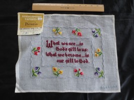 PARAGON Pre-Worked WHAT WE ARE...VERSE NEEDLEPOINT CANVAS - Design 11&#39; x... - £15.81 GBP
