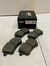 Prime Choice Ceramic Brake Pads PCD872  - $20.13