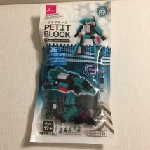 NEW Petit Block Jet/Robot 2 in 1 61 Piece Petit Block Set - $183.39 MXN