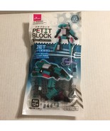 NEW Petit Block Jet/Robot 2 in 1 61 Piece Petit Block Set - $9.86