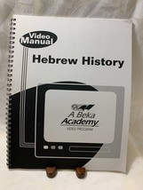 A Beka  Academy Video Program Hebrew History Video Man Homeschooling - $3.75