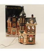 Heartland Valley Village Deluxe Porcelain Lighted House Coffee Shop Ltd ... - £30.51 GBP