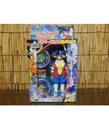 Old Generation Beyblade Tyson Granger 2002 Collection Figure Unopened 14cm - £109.55 GBP