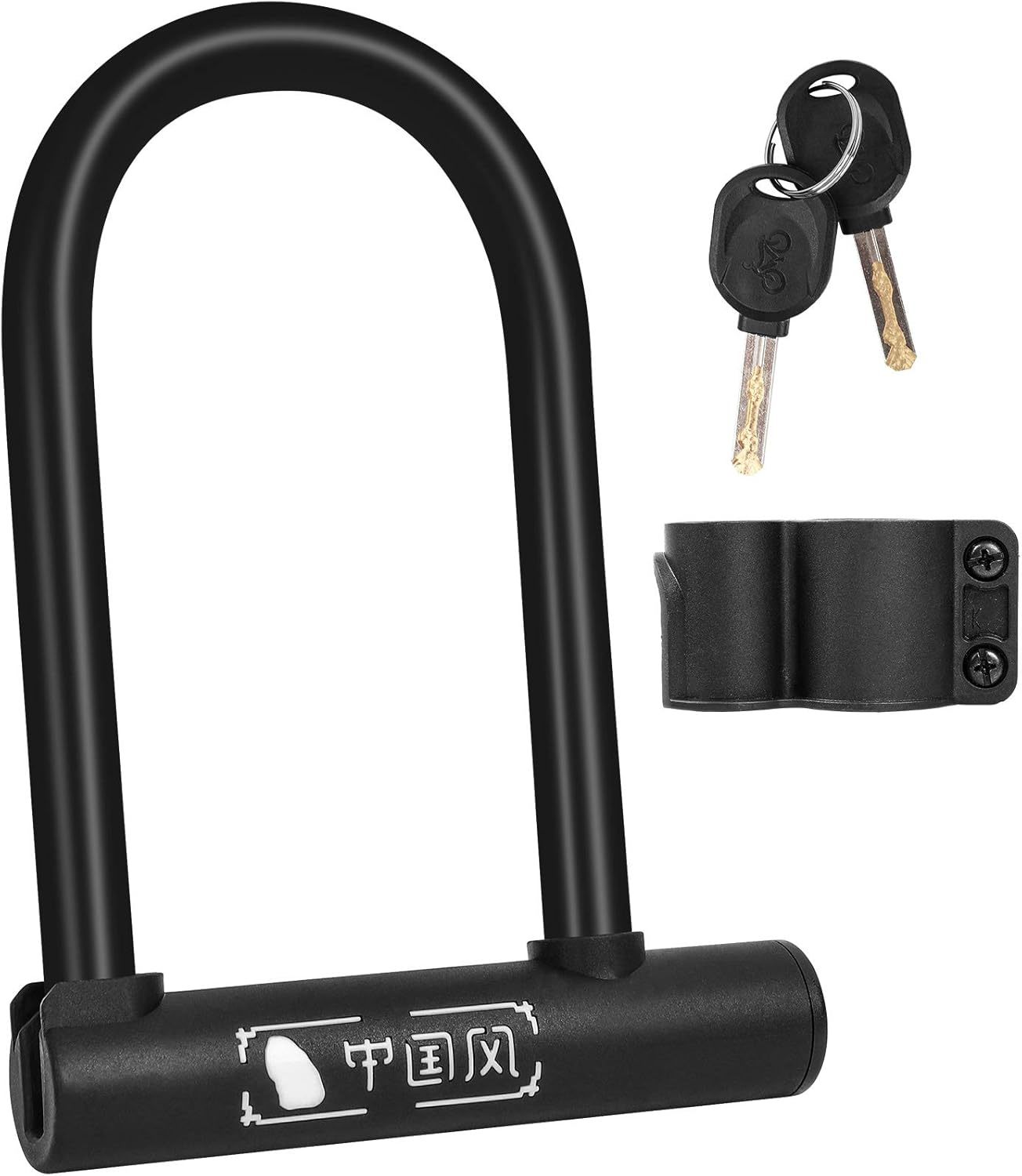 Bike U-Lock With 2 Keys, Heavy Duty High Security Anti-Theft Lock, Water... - $42.99