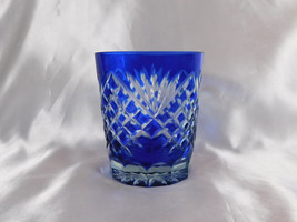 Blue Cut to Clear Bar or Drinking Glass # 23593 - £22.66 GBP