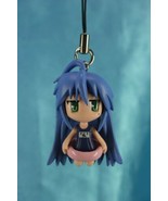 Animax Kyoto Animation Bandai Lucky Star Mini Figure Straps P1 Konata Iz... - $44.99