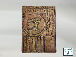 carving board. Eye of Horus, Temple of Dendera, a similar version. Eye of Horus. - $365.00