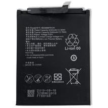 For Huawei P30 Lite Mar-Lx3A Mar-Lx1A Mar-Lx2 Mar-Lx2J Battery Hb356687Ecw - £16.70 GBP