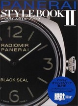 Item image 1 image 1