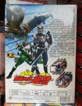 Item image 2
