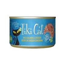 Tiki Pets Cat Napili Luau Salmon and Chicken 6oz. (Case of 8) - £39.52 GBP