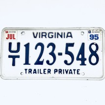 1995 United States Virginia Private Trailer License Plate UT 123-548 - $12.86