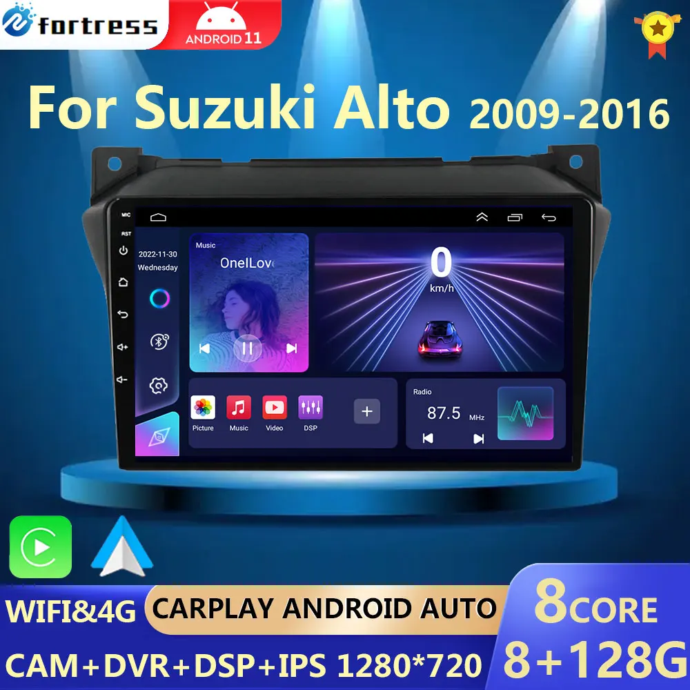 Android 12 2G+32G For Suzuki Alto 2009 2010 2011 2012 2013 2014 2015 2016 - £91.22 GBP+