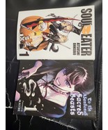 LOT OF 2: To The Abandoned Sacred Beasts English +SOULEATER [VOL .1] MAN... - $9.89