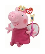 NWT Ty Peppa Pig Princess Peppa 8&quot; Plush W/ Fairy Wings Stuffed Animal - €12,44 EUR