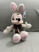 Disney Parks 2024 Mickey Mouse Easter Bunny Plush Doll NEW image 2