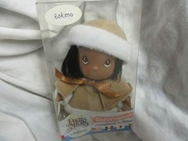 Precious Moments World of Friendship International Hi Babies Eskimo Doll 5&quot; Tall - $24.75