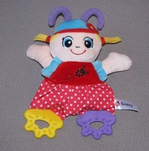 Sozzy Sassy Stuffed Plush Baby Girl Doll Crinkle Teether Teething Toy - £19.71 GBP