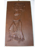 VINTAGE COPPER RELIEF WOMAN CARRYING BASKET HAND MADE ART - $9.89