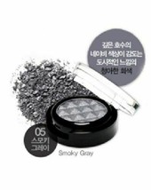 Lioele Color Eyeshadow (2.5g) (#05 Smoky Gray) - £5.02 GBP