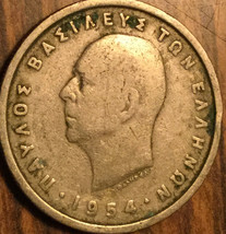 1954 Greece 2 Drachmai Coin - £1.36 GBP
