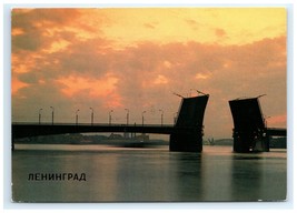 Vintage Leningrad Alexander Nevsky Bridge Opening Russia Postcard - $5.95