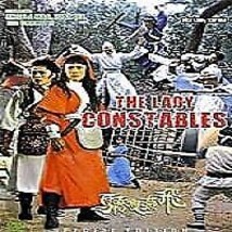 Lady Constables DVD Martial Arts Kung Fu Angela Mao Ying, Chia Ling, Chang Yi - $55.77