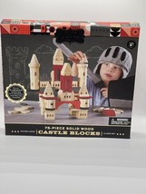 F.A.O. Schwartz Solid Natural Wood Castle Blocks Classic Set NEW 75 pcs - $18.50