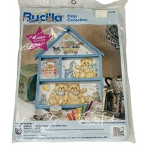 BUCILLA Baby Collection God Bless Babies Bear Cross Stitch Kit Hutch 9 x... - $29.69