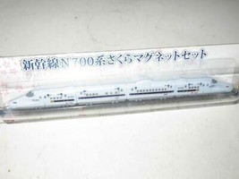 MINIATURE JAPANESE BULLET TRAIN - ON CARD- NEW- M10 - $14.20
