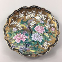 Heritage Mint Ming Dynasty 8&quot; Plate Teal Pheasants Birds Gold Floral Scalloped - £15.51 GBP