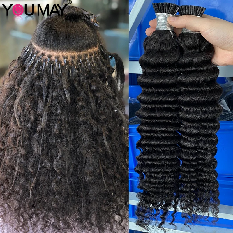 Microlink Hair Extensions Deep Wave Human Hair Bundles Brazilian Remy Ha... - $102.60+