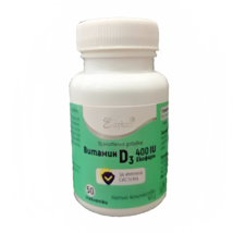 Vitamin D3 400IU x 50 tablets - £8.20 GBP