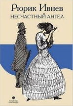 Item image 1 image 1