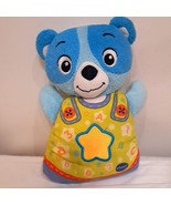 V-Tech Soothing Songs Bear cub Blue Plush Baby Toy Musical Lovey vtech l... - $946.42 MXN