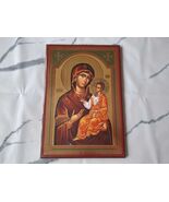 Big Serbian Orthodox Praying Icon Of Jesus Christ And Mother Of God - €38,41 EUR