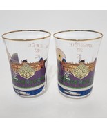 Anthropologie Holiday Christmas In The City Paris Juice Glass Set of 2 C... - £39.06 GBP