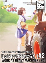1/24 Resin Model Kit Modern Asian Beautiful Girl Engineer Anime Unpainted - £9.74 GBP