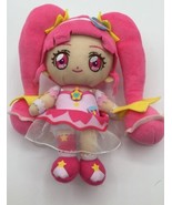 Star Twinkle Precure Cure Star Bandai Plush Toy Pretty Cure 8&quot; Japan Plu... - $39.60