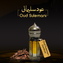 Oud-E-Sulemani (Made in K.S.A) - 12ML - £64.42 GBP