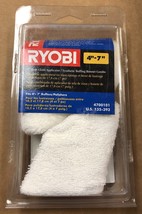 7&#39;&#39; Terry Cloth Applicator/Synthetic Buffing Bonnet Combo - £5.63 GBP