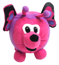 Peek-A-Boo Toys Baby Butterfly 6&quot; Plush Stuffed Round Bug Pink Purple 3 and up - $10.40