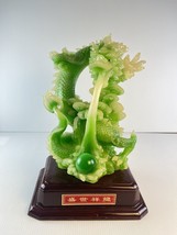 Prosperous Dragon Large Jade Green Glass with Marble Wood Base 12&quot;T Chin... - $90.25