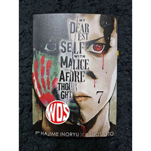 Item image 7