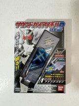 Kamen Rider FANG Gaia Memory Toy Volume 2 Bandai - £26.14 GBP