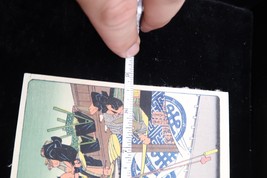 Item image 13