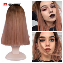 2 Tone Ombre P.Orange Synthetic Wig for Women Middle Part Short Straight Hair H - £49.76 GBP