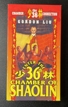 Enter the 36th Chamber of Shaolin VHS 1998 Hong Kong Connection Release  - £19.66 GBP